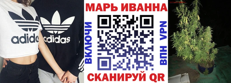 Продажа наркотиков Донецк Alpha PVP omg сайт ГАШ Конопля МЕФ
