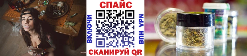 цены наркотик  Донецк  Бутират 99% 