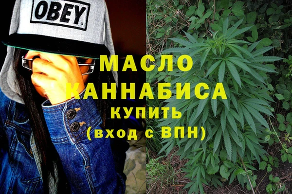 шишки Белоозёрский