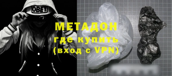 шишки Белоозёрский