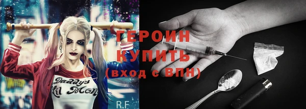 шишки Белоозёрский