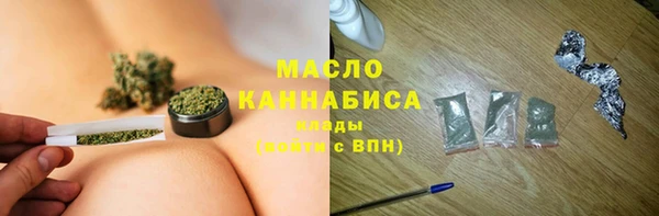 шишки Белоозёрский