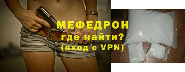 шишки Белоозёрский