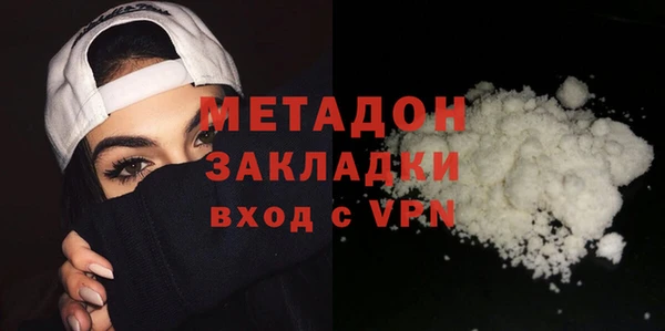 кокс Богородицк