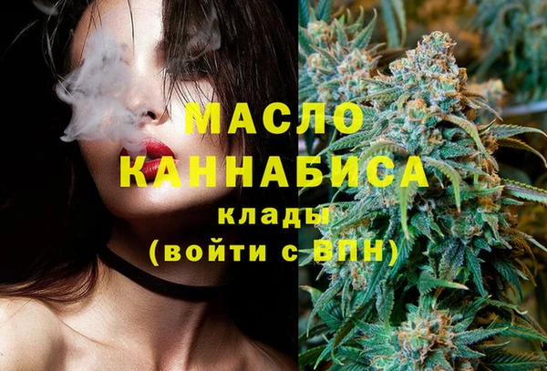 шишки Белоозёрский